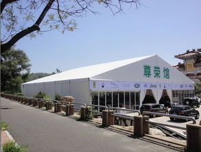 一呼百应公司频道 篷房解决方案的卓越引领者