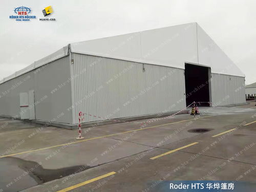 工业铝合金篷房 一房多能，打造灵活高效的仓储与生产空间