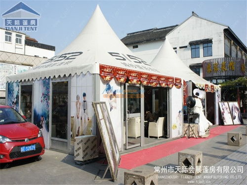 高档尖顶篷房 卓越品质与灵活空间解决方案