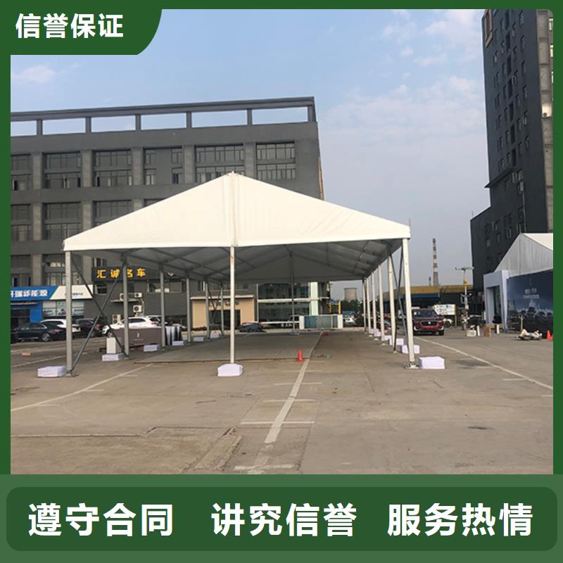 平南|港南婚庆篷房租赁 贵港覃塘本土服务，为您的婚礼撑起一片浪漫天地